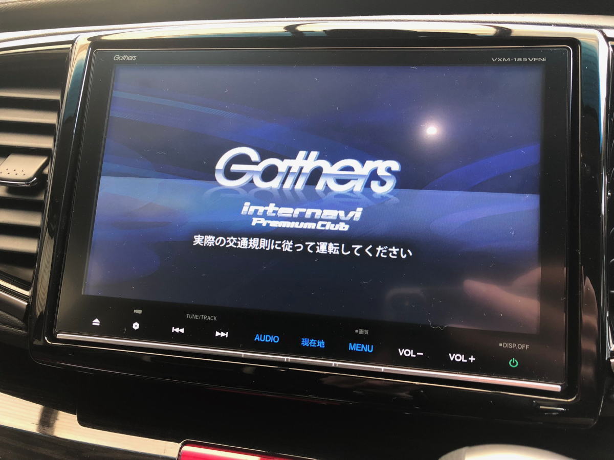 Honda Gathers radio unlock code and unlock sd card. 