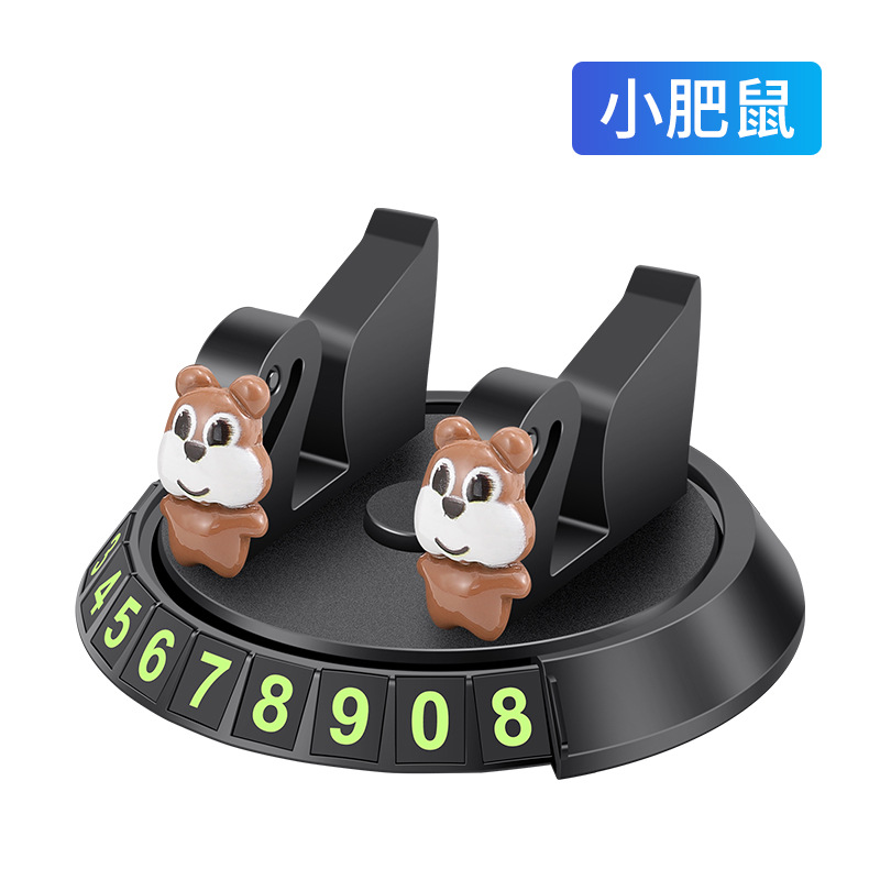 Bevis doll car with temporary parking sign car temporary parking number plate cartoon mobile phone holder