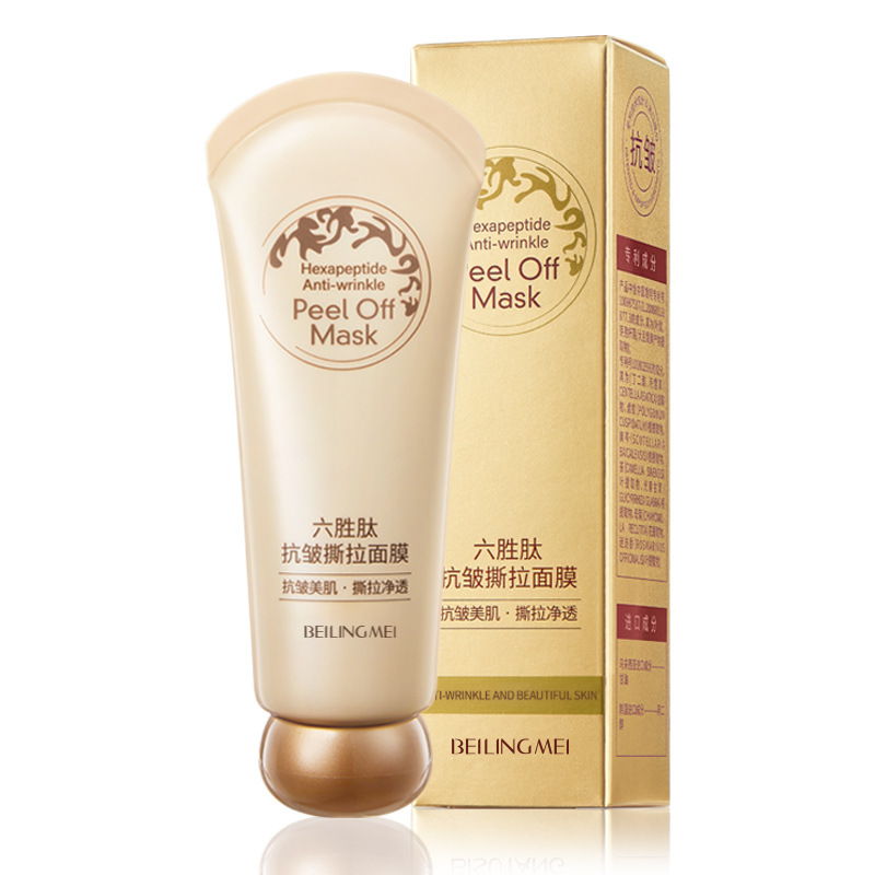 Benefitmei Hexapeptide Anti-Wrinkle Tear Pull Mask Facial Care Hydrating Moisturizing Brightening Cleansing Box Gauge 96