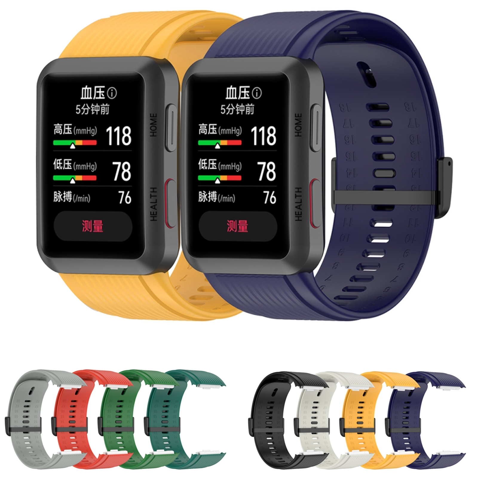Watch Strap For Huawei Watch D Solid Color Silicone Watch Band with Buckle. 