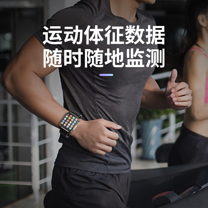 GS29 Huaqiang North S8ultra WeChat QQ Tiktok full screen plug-in card children's phone smart watch. 