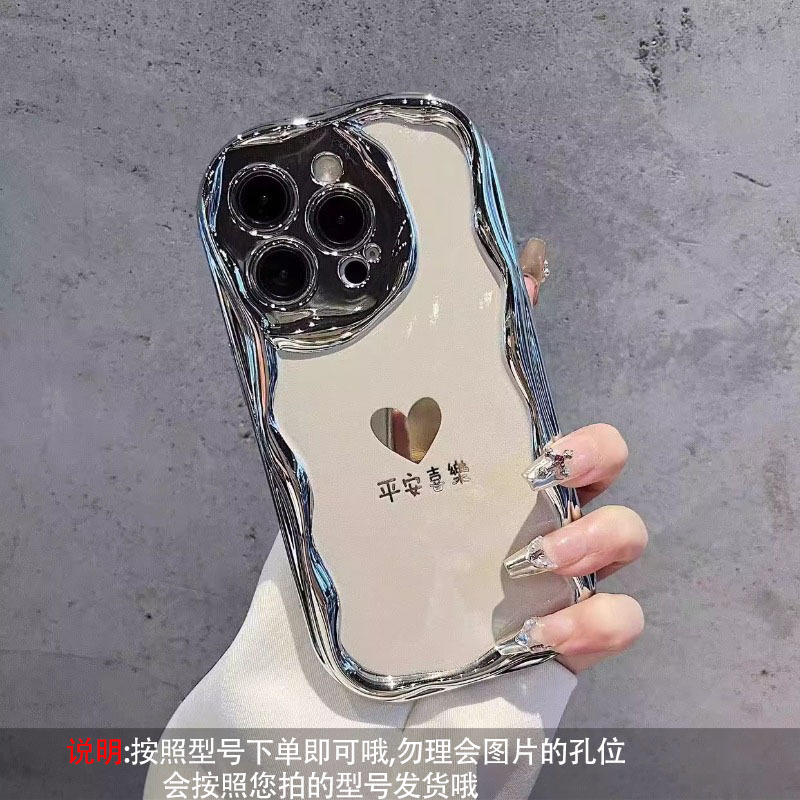 oneplus One plus 12 Phone case ace2/ace3v Cute ace2pro Tide Shell ace3 One plus 11 Ping 99