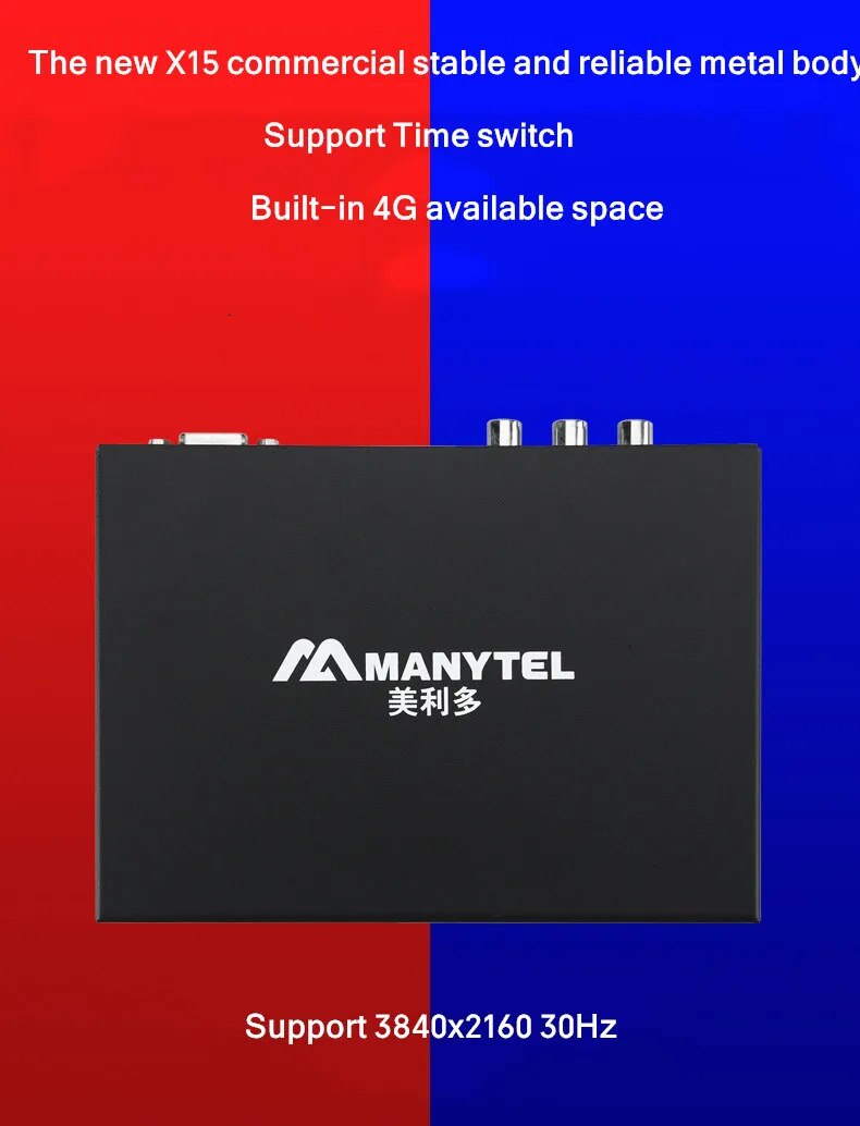 New Metal 4K HD Media Player Support SD Card 500GB USB Disk 5TB HDD MultiMedia Box Autoplay Video PPT PDF Advertise AD Player. 