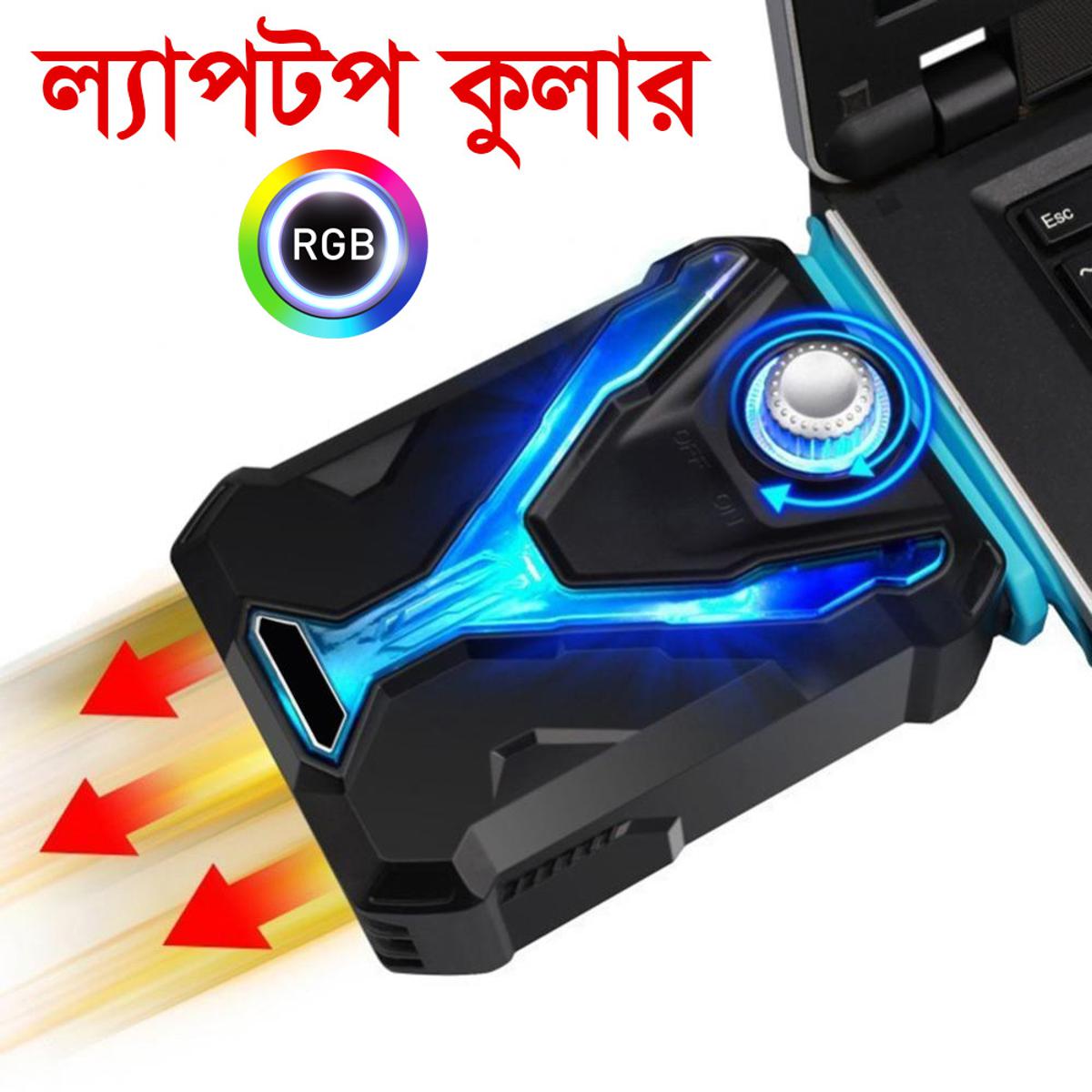 Laptop Vacuum Cooling Portable USB Side Air Extracting Cooling Fan Silent LED Radiator Heatsink Notebook