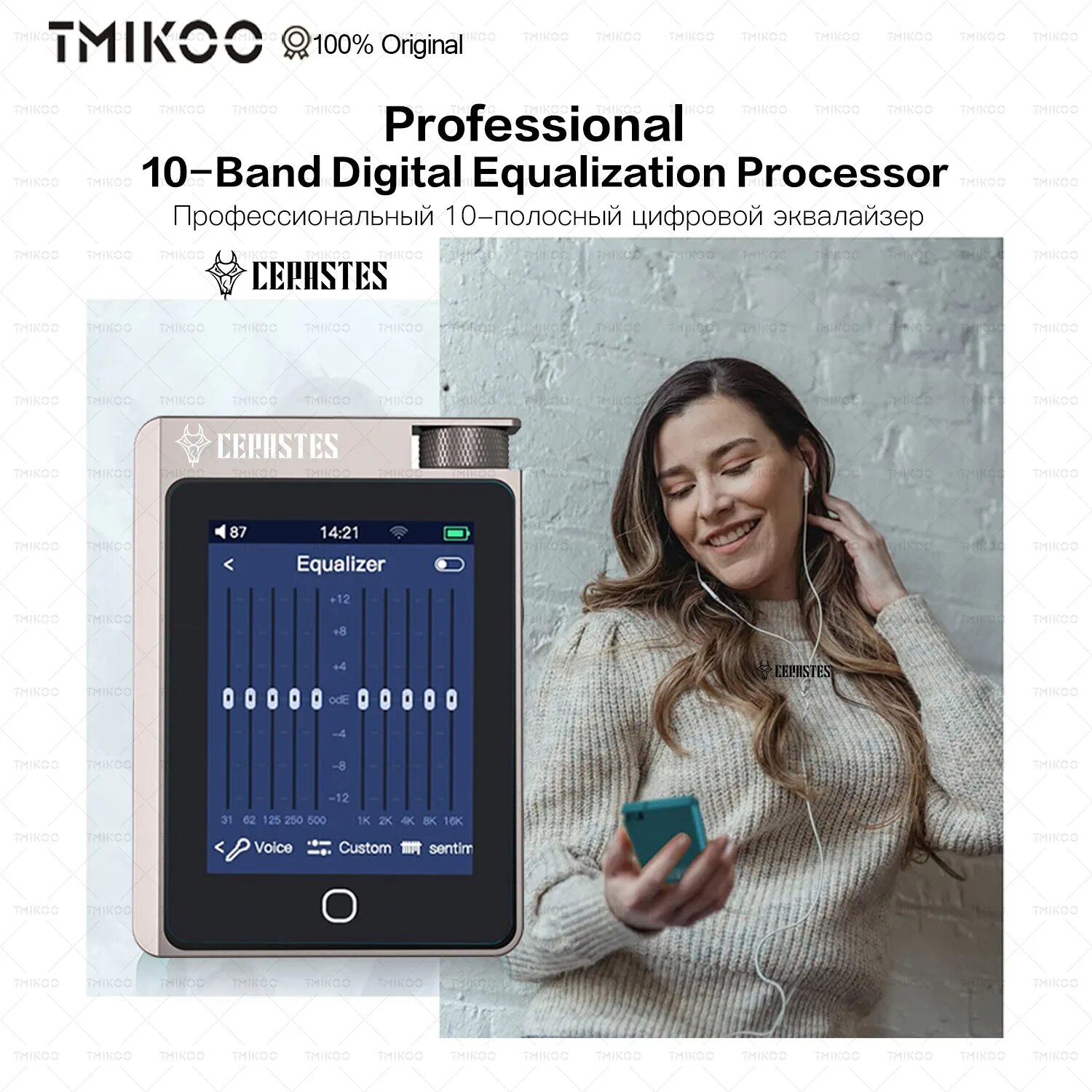 2023 NEW HiFi Lossless MP3 Player with Bluetooth 5.0, DSD High Resolution Digital Audio Player, High-Res Portable Music Player. 