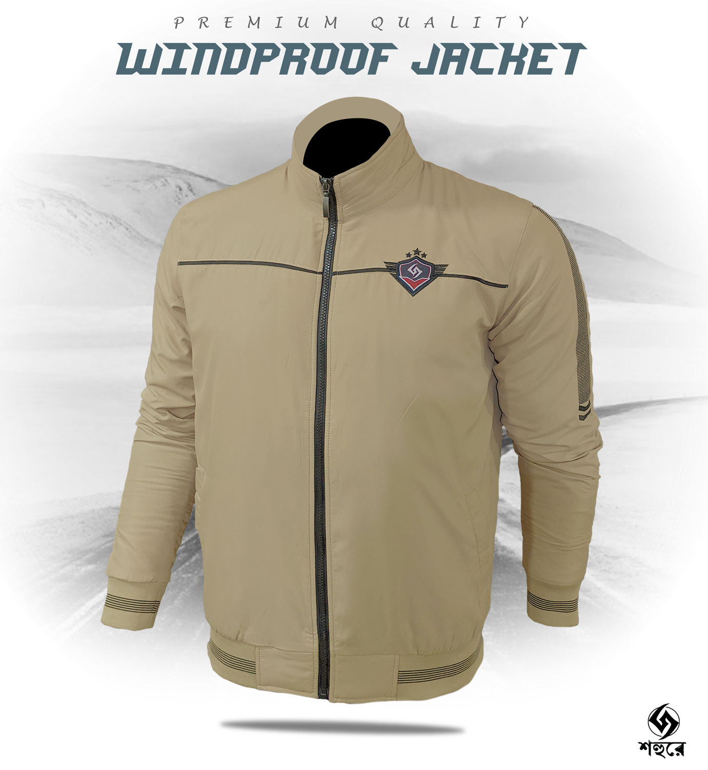 Shohure Biscuits color Double part air proof jacket