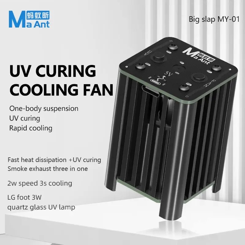 MaAnt MY-01 3 in 1 Combination UV Curing Cooling Fan