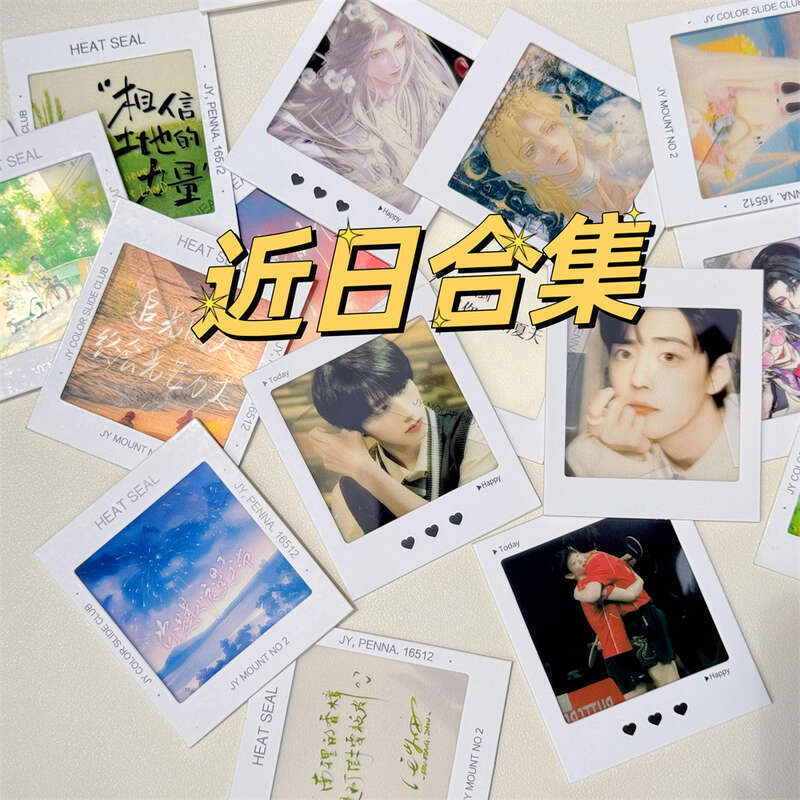 Same Instagram high transparency reversal film paper Polaroid transparent card travel photo check-in gift