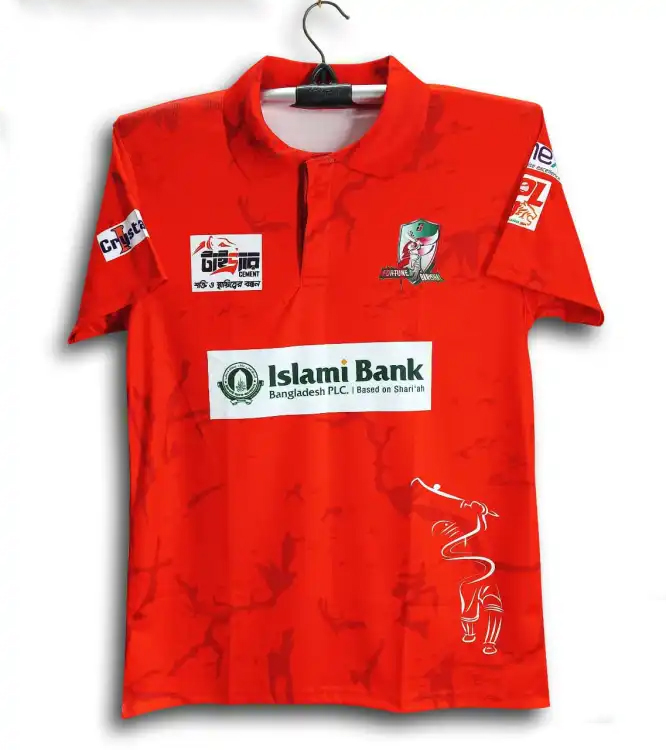 Fortune Barishal Half Sleeve Four Part Polo Jersey - BPL 2024