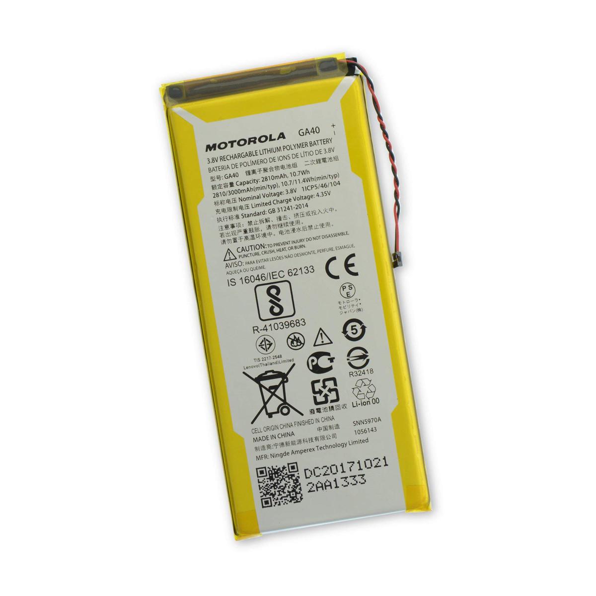 Mobile Battery For Motorola Moto G4 G4 Plus