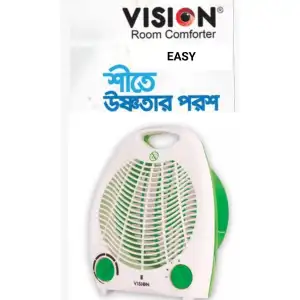 Vision Room Heater In Bangladesh At Best Price - Daraz.com.bd