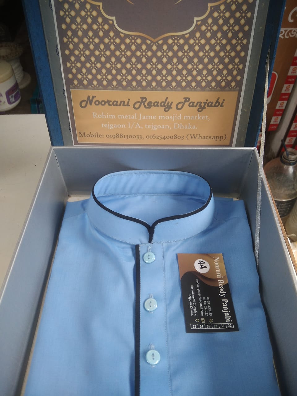 Panjabi New Collection Men'S Premium Quality Long /Semi Long Panjabi )