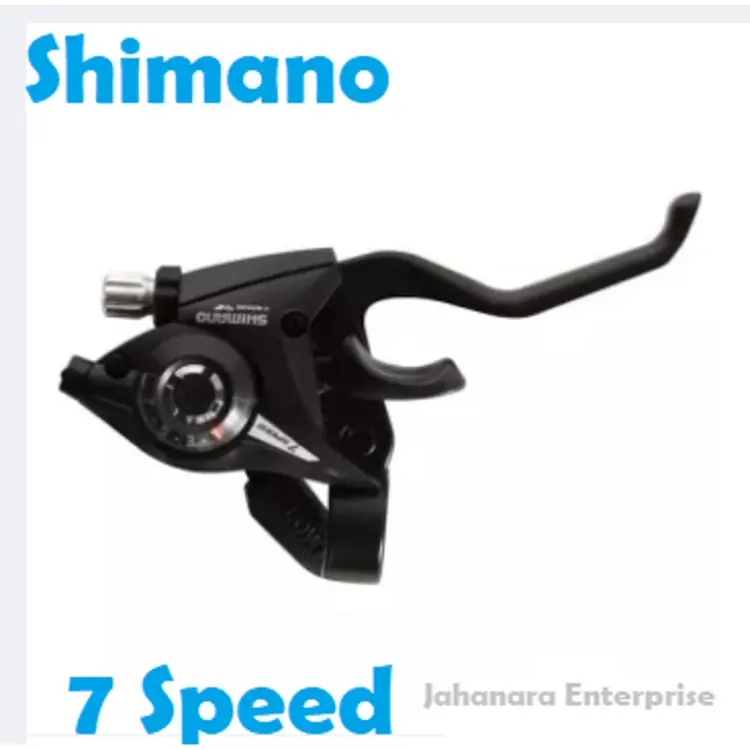 shimano shifter 7 speed price