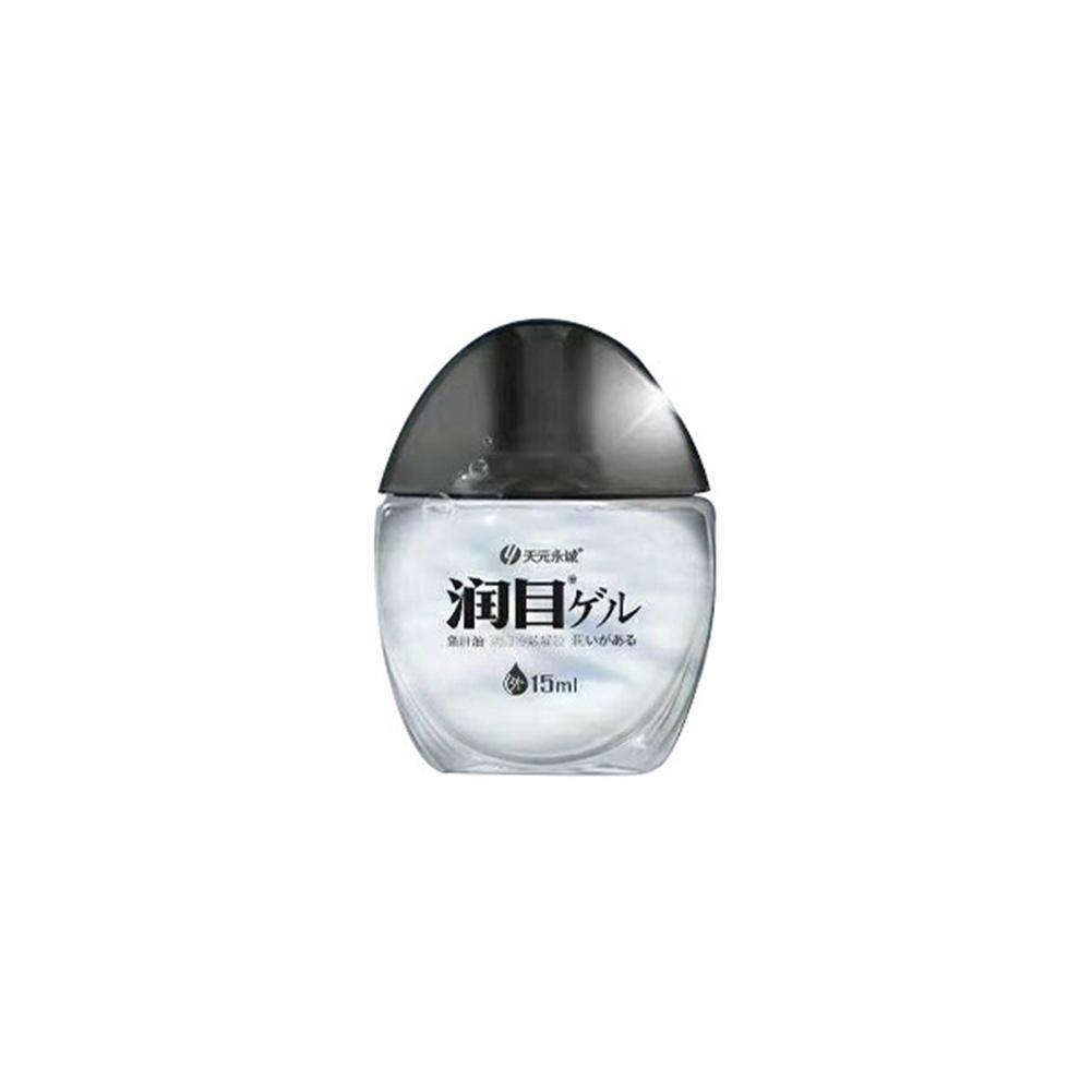 15g Cod Liver Oil Eye Drops Relieve Dry Eyes And Swelling Relieve And Visual Blurred Fatigue And V6a4. 