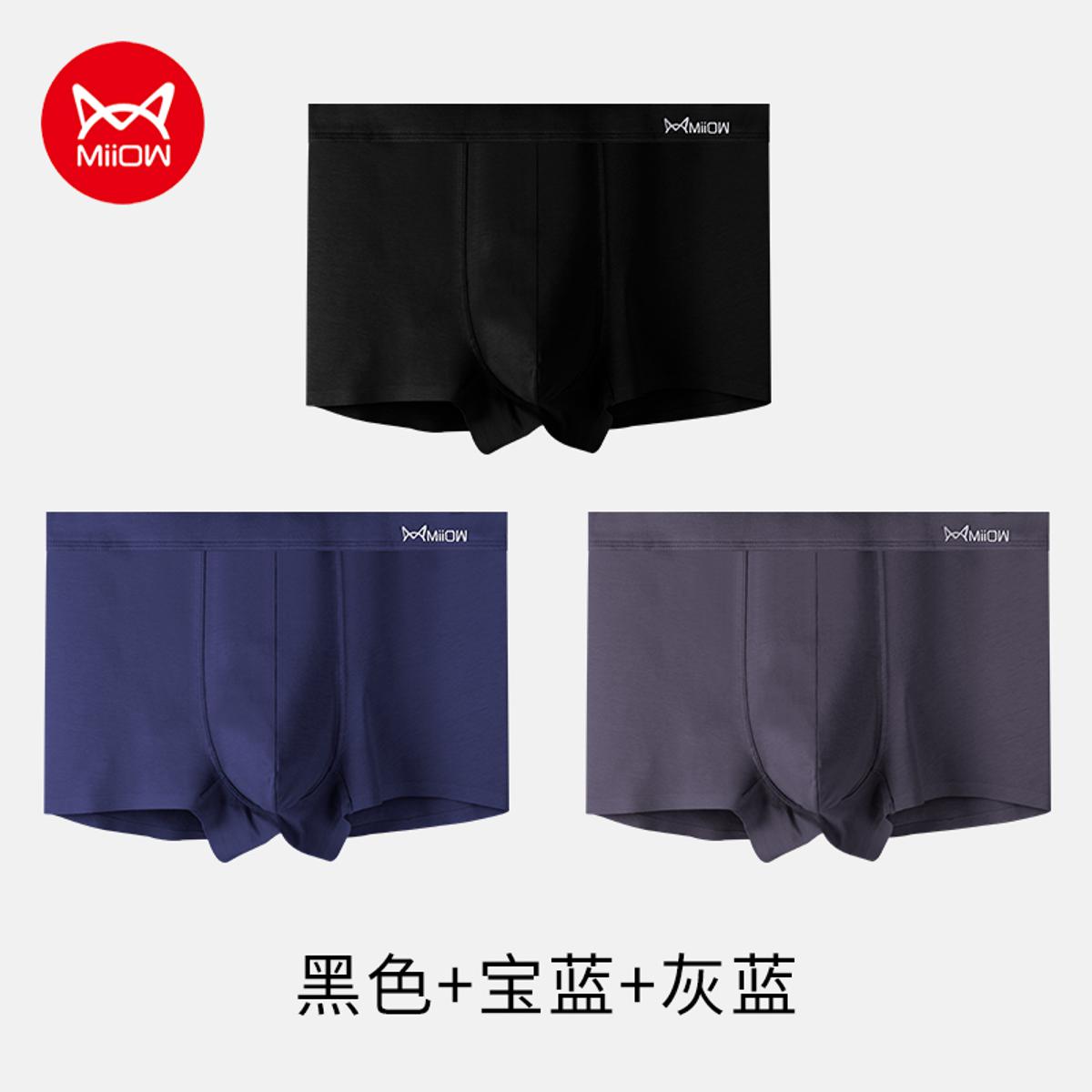 Miiow 3Pcs Men's Boxer Cotton Breathable Large Plain Boxer Shorts L-4XL