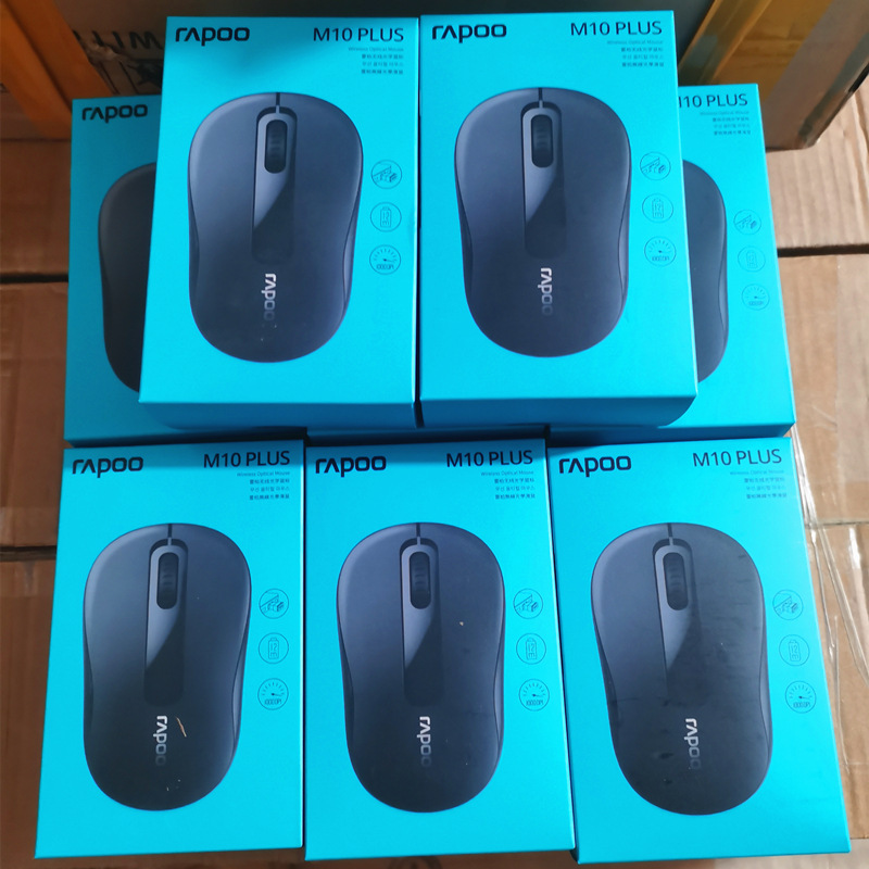 Authentic Lei Bo X1800 Wireless Mouse Set Keyboard Mouse Computer Game Office Home Notebook Wired. 
