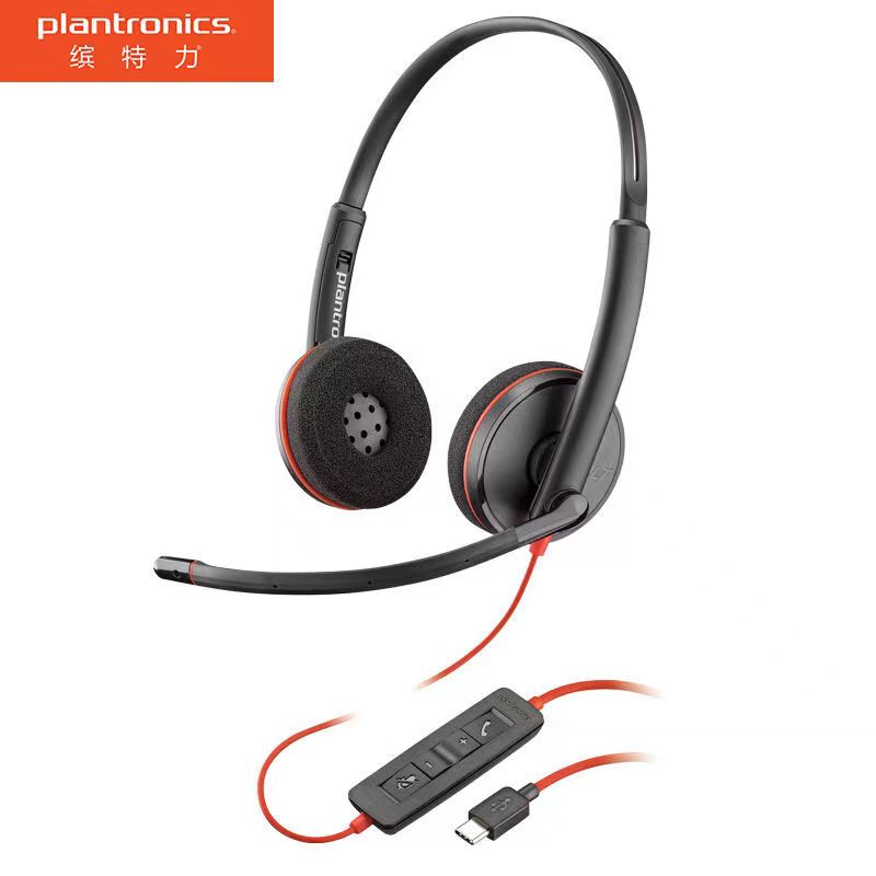 Poly Plantronics Office Headset C3220 Noise-cancelling Headphone USB High-definition Call Wired Stereo HD Call Binaural Headset. 