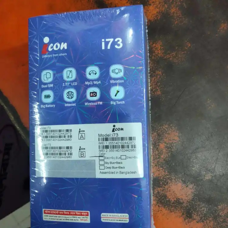 Icon i73 jack feature phone with one years warranty. 