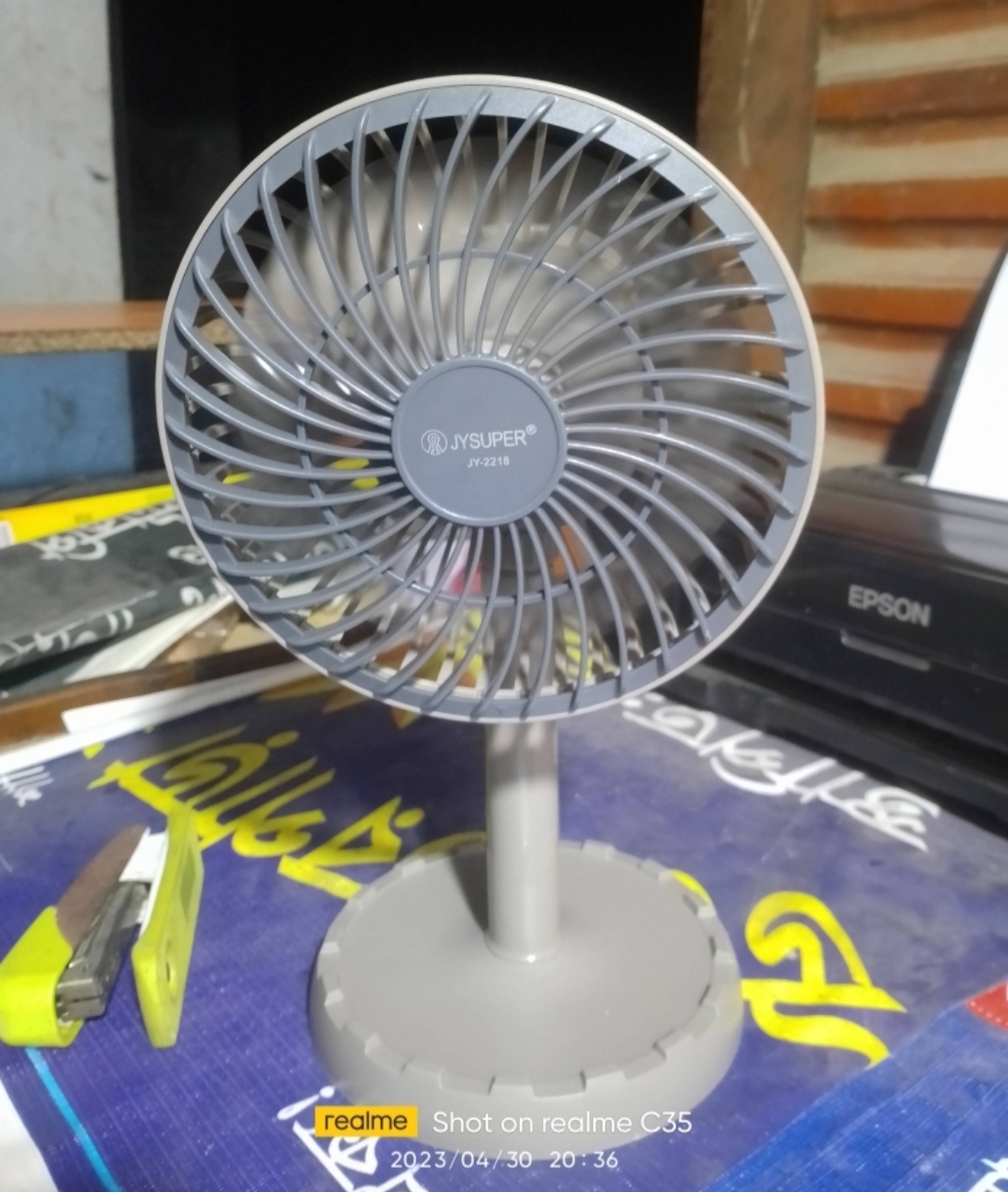 Joy Super JY-2218 Professional Rechargeable Portable Mini Table Fan Strong Wind Left to Right Oscillating Angle 45 Degrees - AC/DC. 