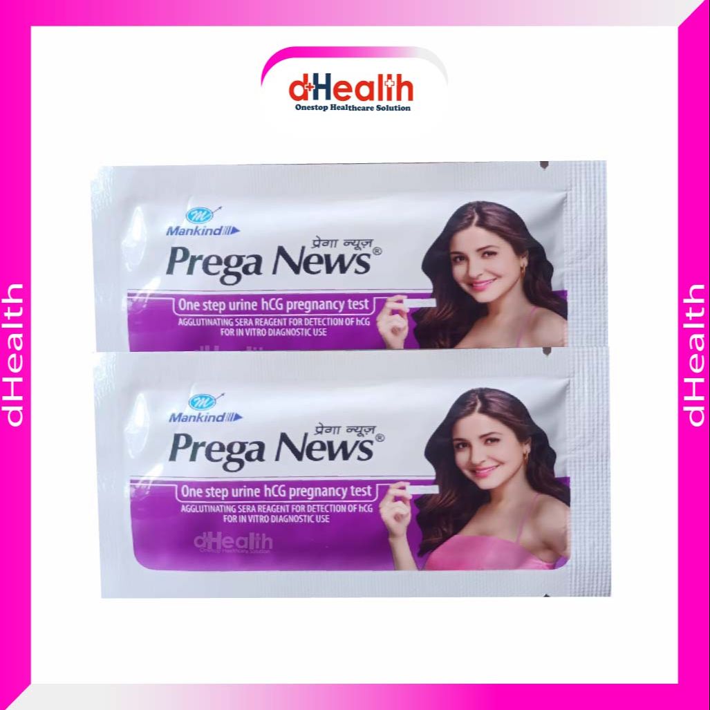 Prega News Pregnancy Test Cassette / Prega News Pregnancy Strip - 2 pcs (Made in India)