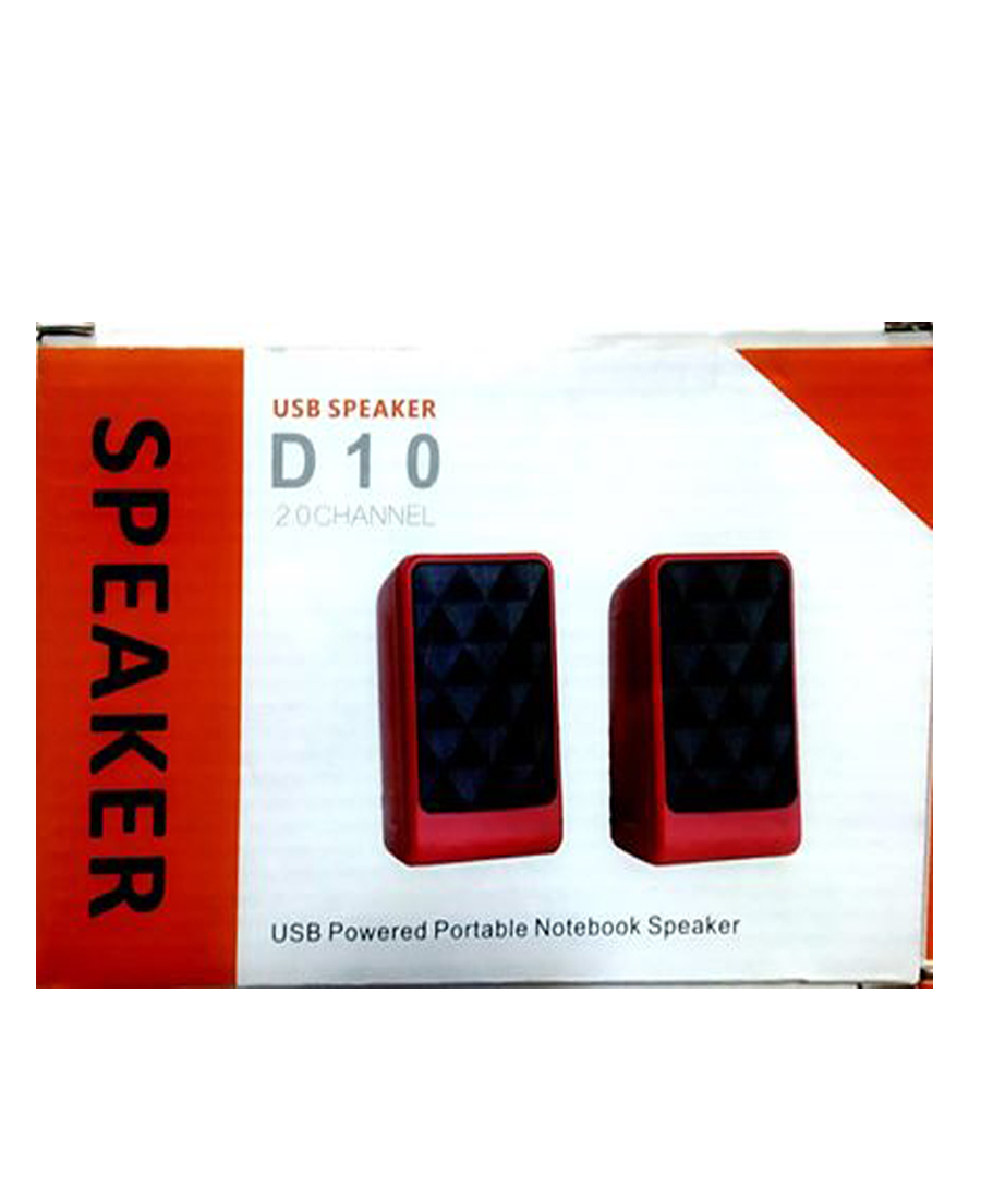 Multimedia Speaker D10 USB 5V 3W Speaker Bass Sound USB 2.0 Channel For Computer PC Laptop Notebook Mobile Phone. 