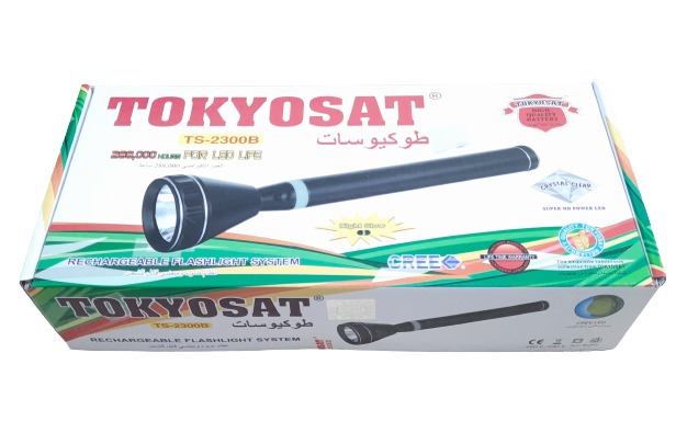 Tokyosat TS-2300B Japan Made Rechargeable Super Power Cree LED Night Glow Flashlight Torch Light. 