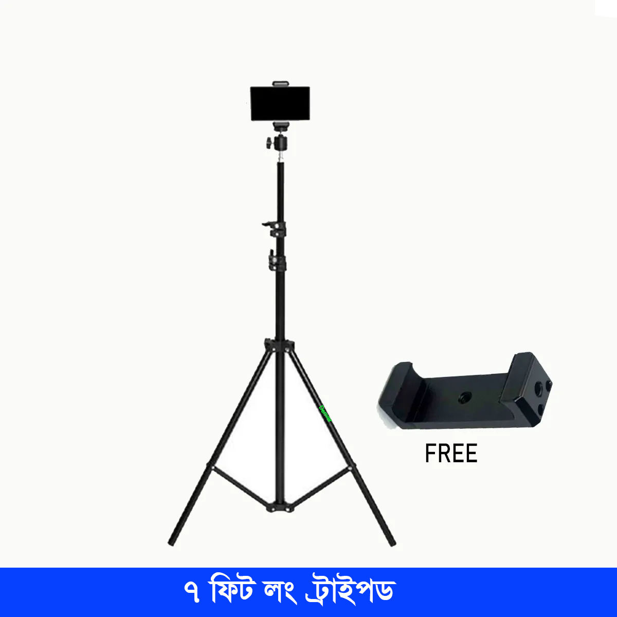 7-Foot Tripod Stand with Free Mobile Holder Included - Ideal for Mobile Devices and Content Creation