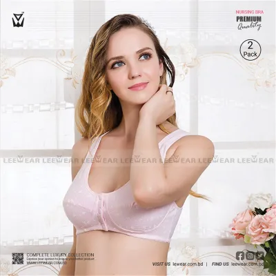 2Pieces LeeWear Women Nursing Button Front Closure Bras Plus Size Wireless  Sleep Bra (no Pads) Imported from china Cotton pink, cream and apricot  color 04_05_10BR22104_Pink1_Qty02