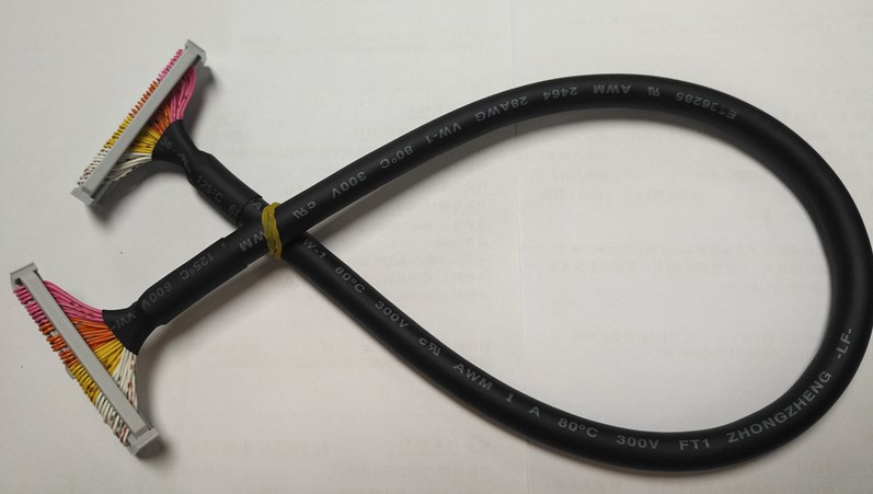 IDE shielding wire FC-64P round cable IDE-64P shielding wire FC64P. 