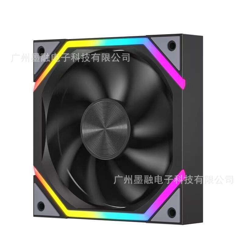 Jungle Leopard Star River Cooling CD Pattern ARGB Flowing Light 12cm Temperature Controlled Silent Computer Case Fan. 
