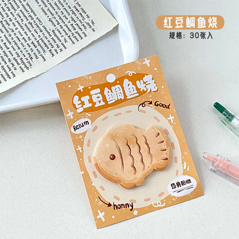 Cute cartoon animal on toast bread, student can tear off note paper, sticky notebook. 