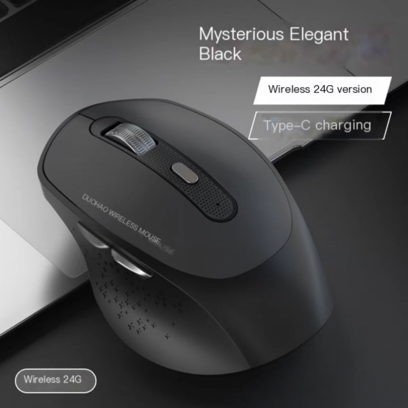 【FUPANG】New M6 mecha wireless mouse charging office mute mouse computer mouse. 