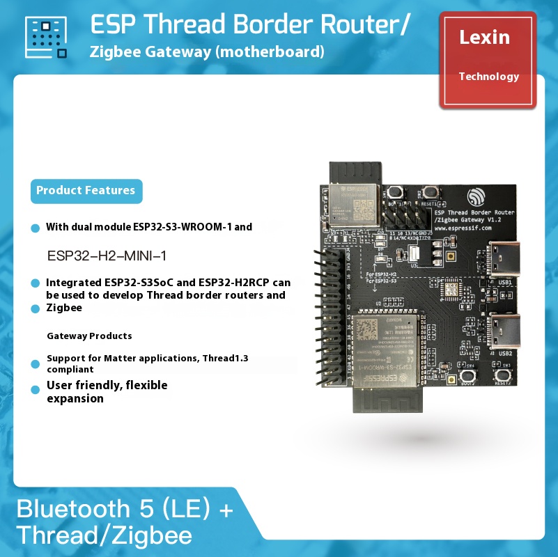 ESP Thread Border Router/Zigbee Gateway/a main board