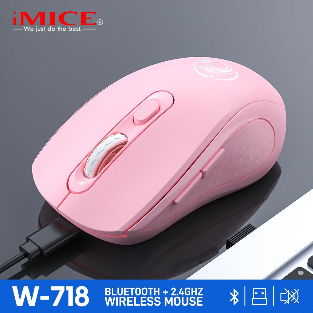 IMICE Rechargeable Wireless Dual-Mode Mouse W-718. 