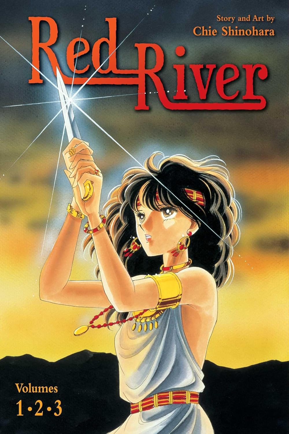 Red River (3-in-1 Edition), Vol. 1 (1) Paperback