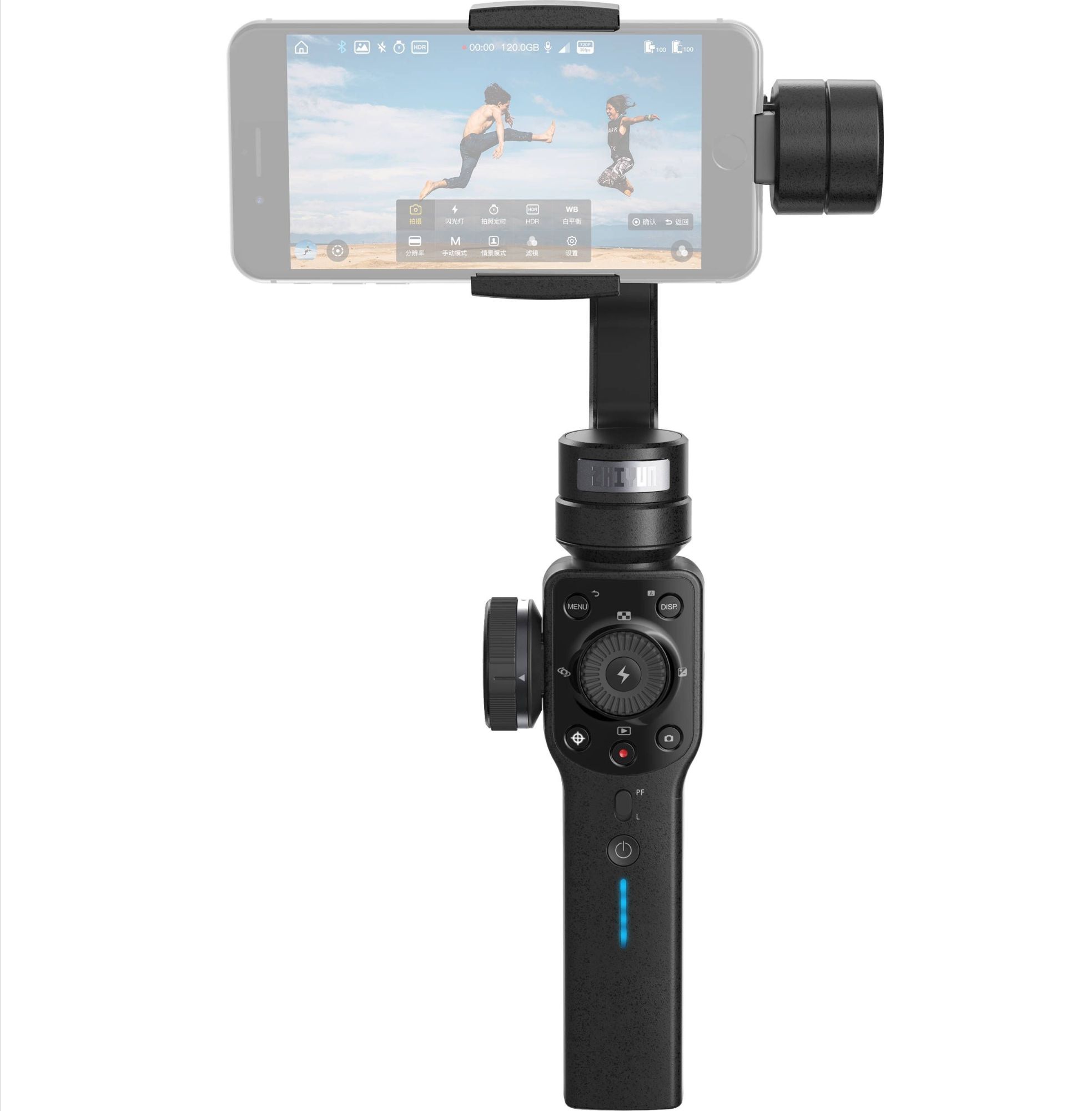 Zhiyun Smooth 4 3-axis Handheld Gimbal. 
