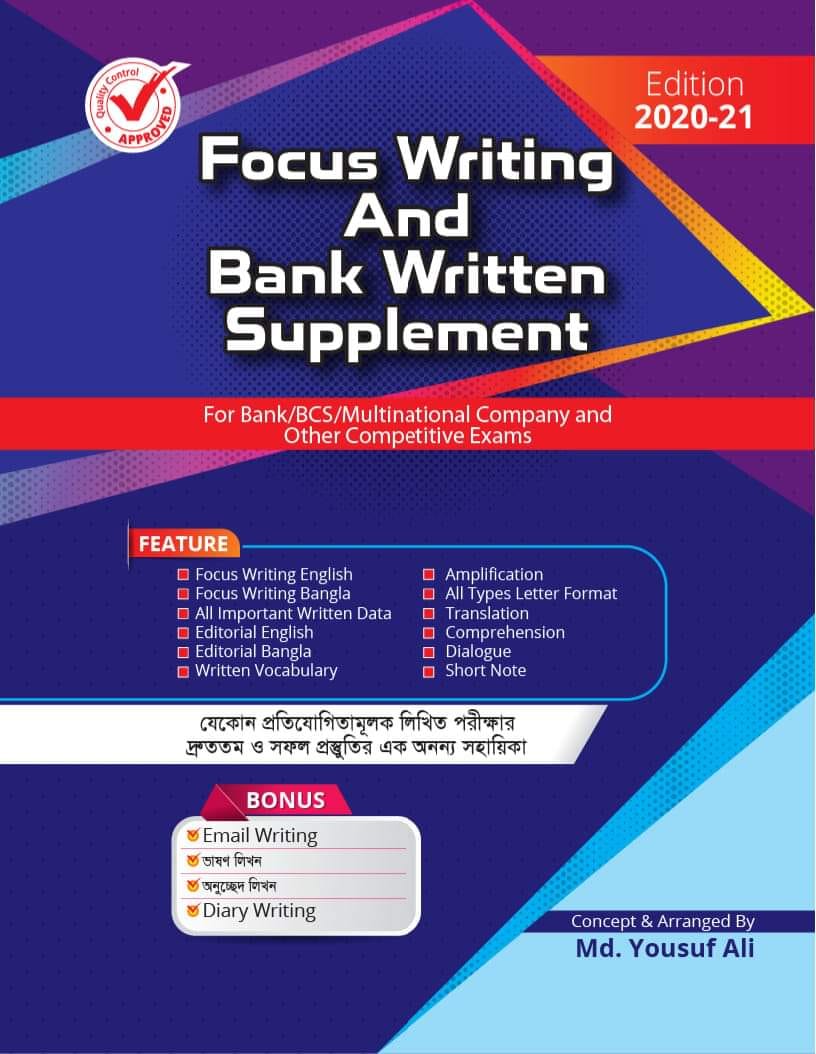 Focus Writing And Bank Written Suppl.. 