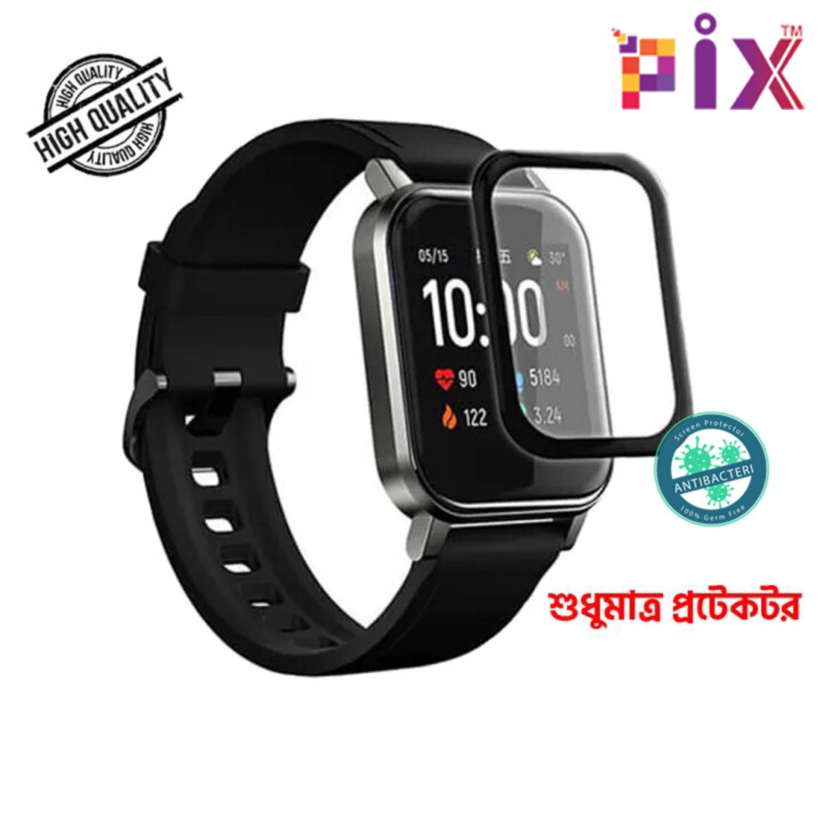 Xiaomi Haylou Solar Smart Watch Full Coverage Screen Protector-LS11/LS12/ LS16 Model 100 % Germ Free Soft Screen Protector for Xiaomi Watch
