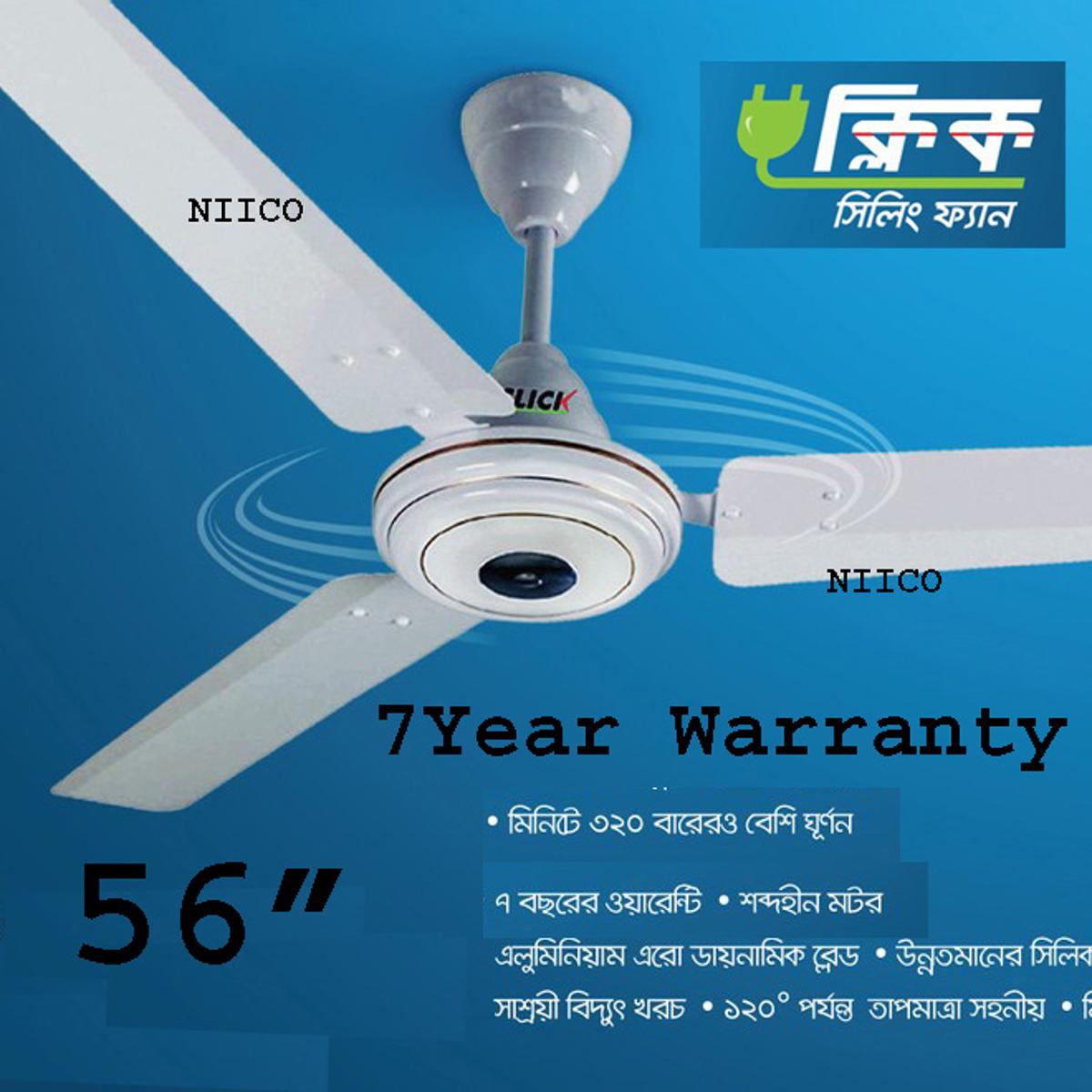 Ceiling Fan Click  56 inch Crown Series Blade Size 1400 mm Aluminium Blade  With Free Regulator  (7 Years Replessment Warranty)