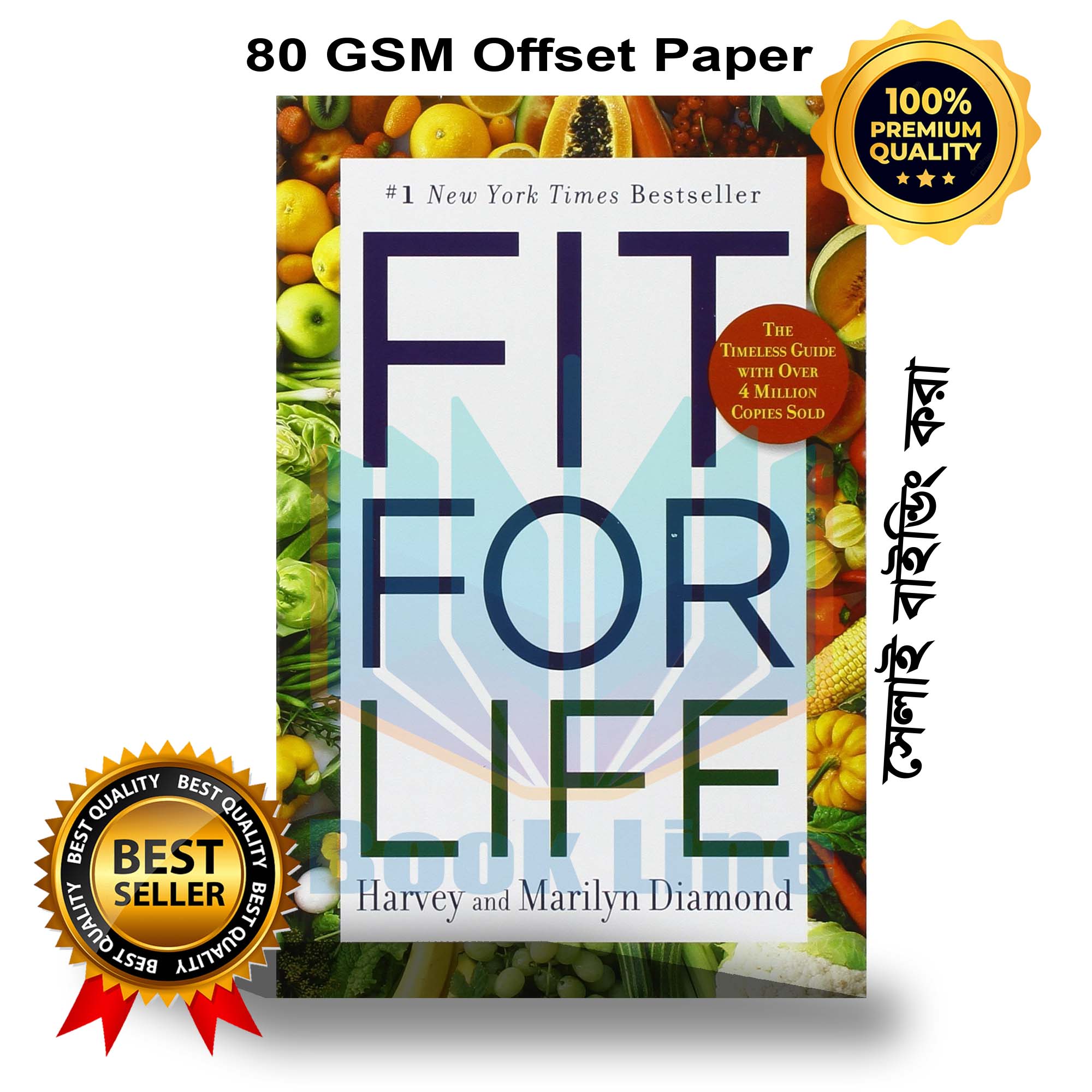 Fit for Life