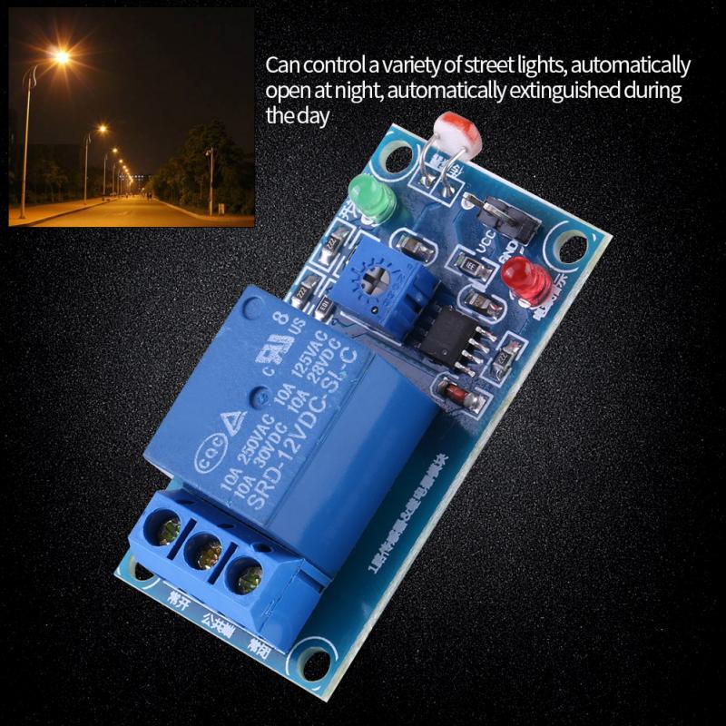 12V Stable LDR Photoresistor Relay Module Controller Light Sensor Switches Photosensitive Resistance Module Photoresistor LDR 12V. 