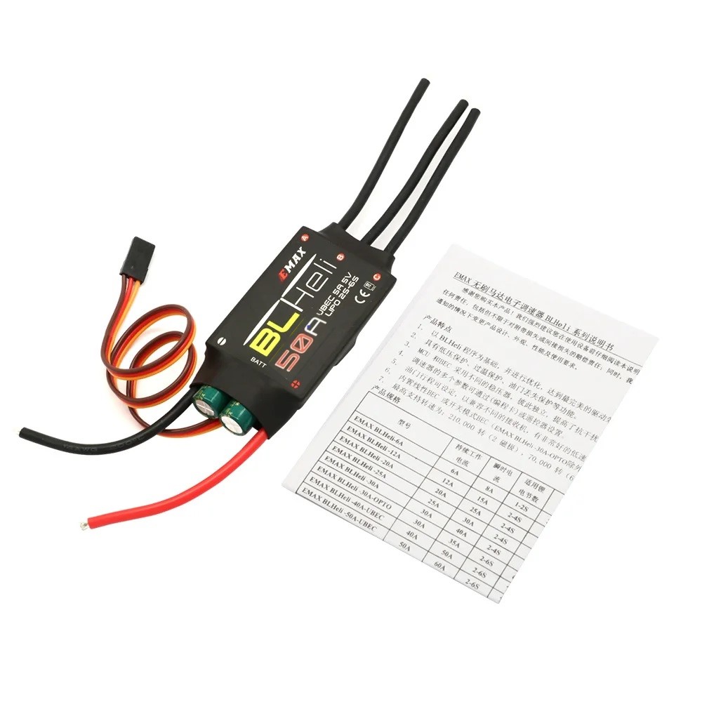 Emax BlHeli 50A ESC with BEC for BLDC Motor. 