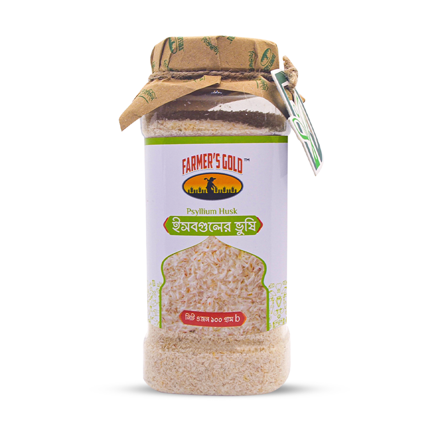 Psyllium Husk  -  100 gm. 