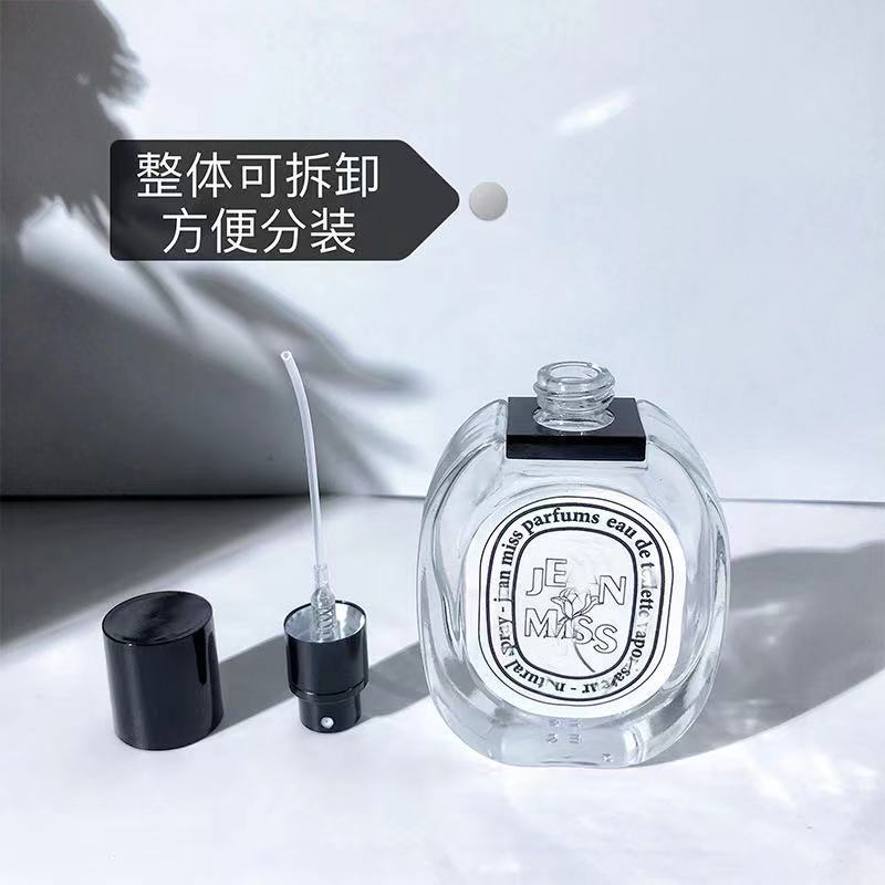 30ML Empty Spray Bottle Atomizer Sprayer Thickened Glass Bottle Portable Travel High Quality Sanitizer Container Perfume Bottle. 