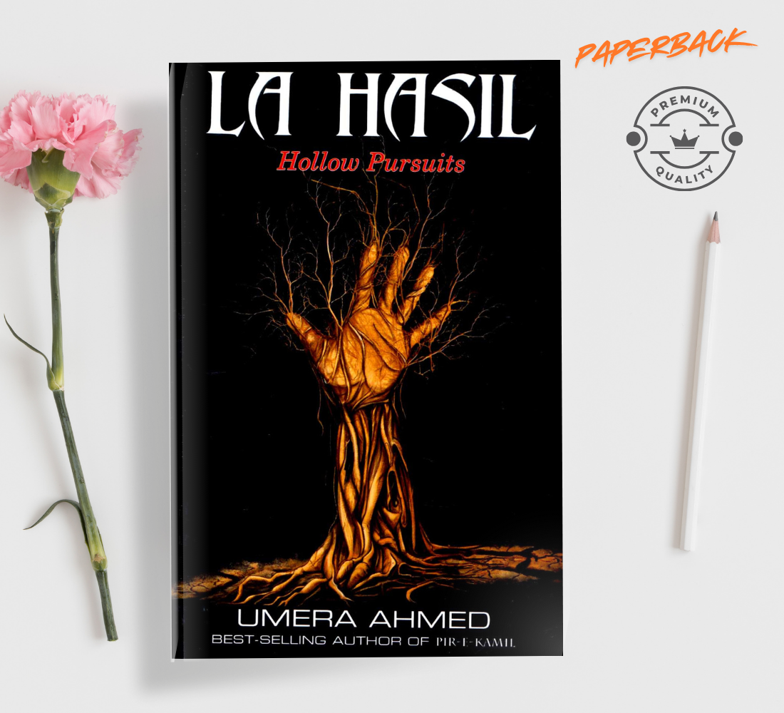 La Hasil (Novel) By Umera Ahmed