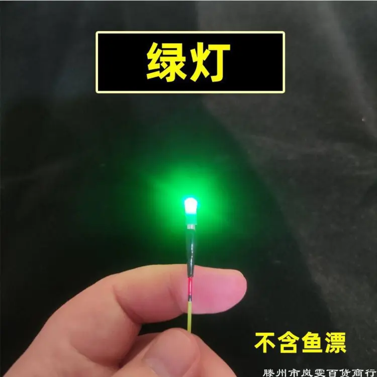 Fishing Electronic Rod Luminous Stick Light LEDFishing Electronic