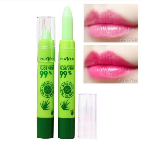 peiyen aloe vera 99 soothing gel lipstick