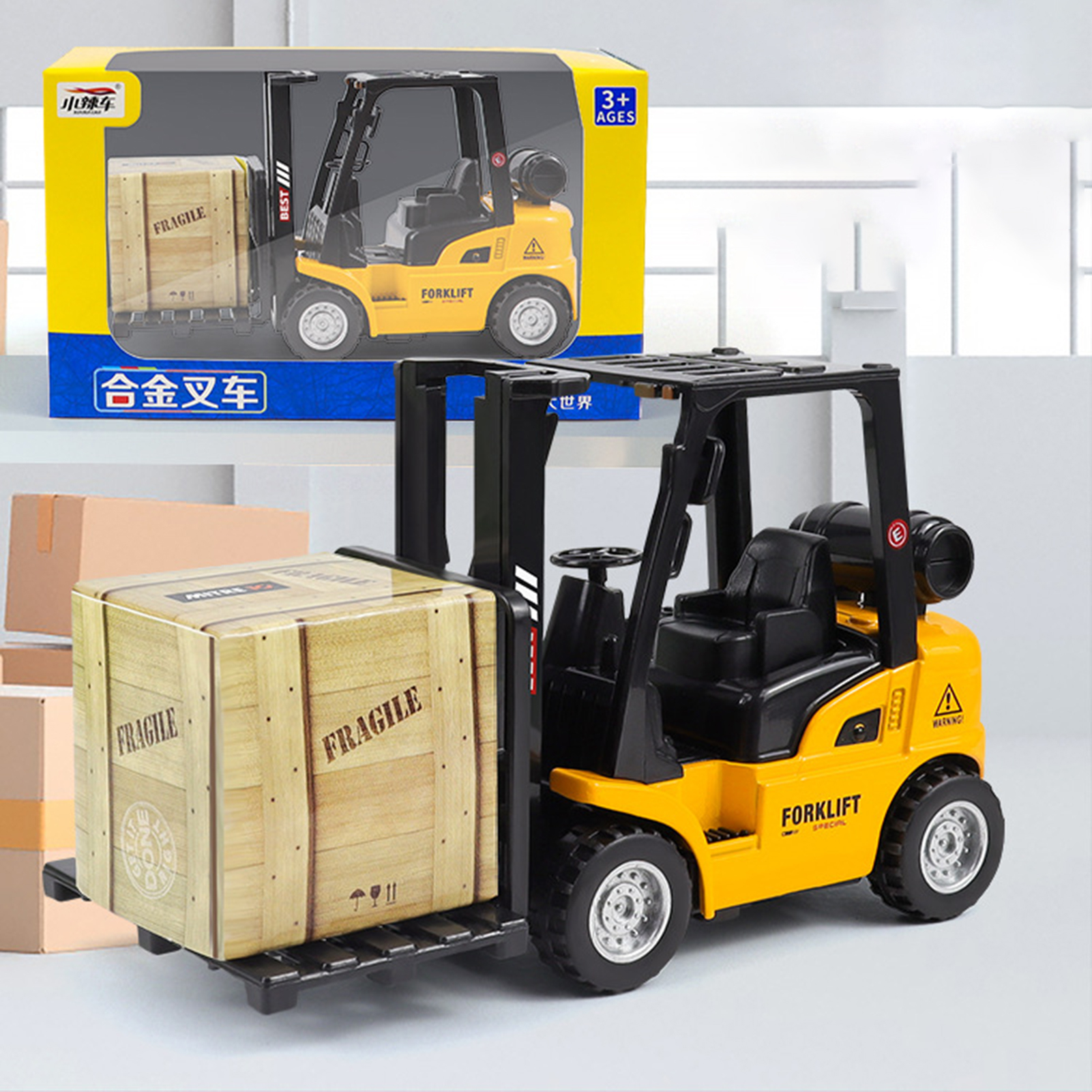 (New)1:50 Engineering Pull Back Forklift Children' Lifting Forklift Boy Model Toy Children' Toy Chritma Gift