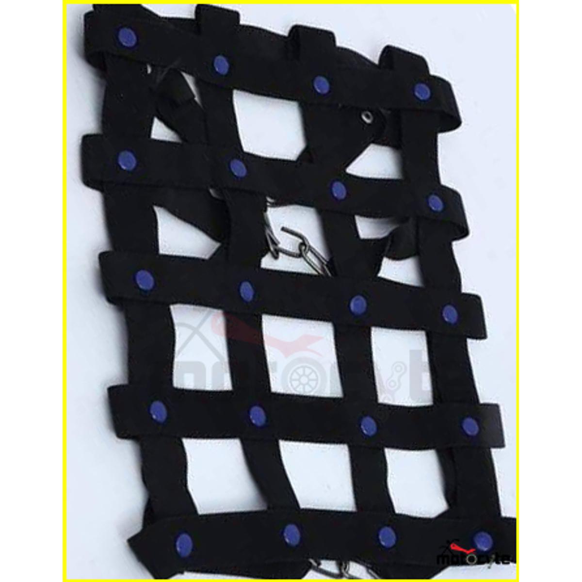 Motorcycle Seat Net with good elastic quality 1 piece 4 Hook Random Color Selection. 