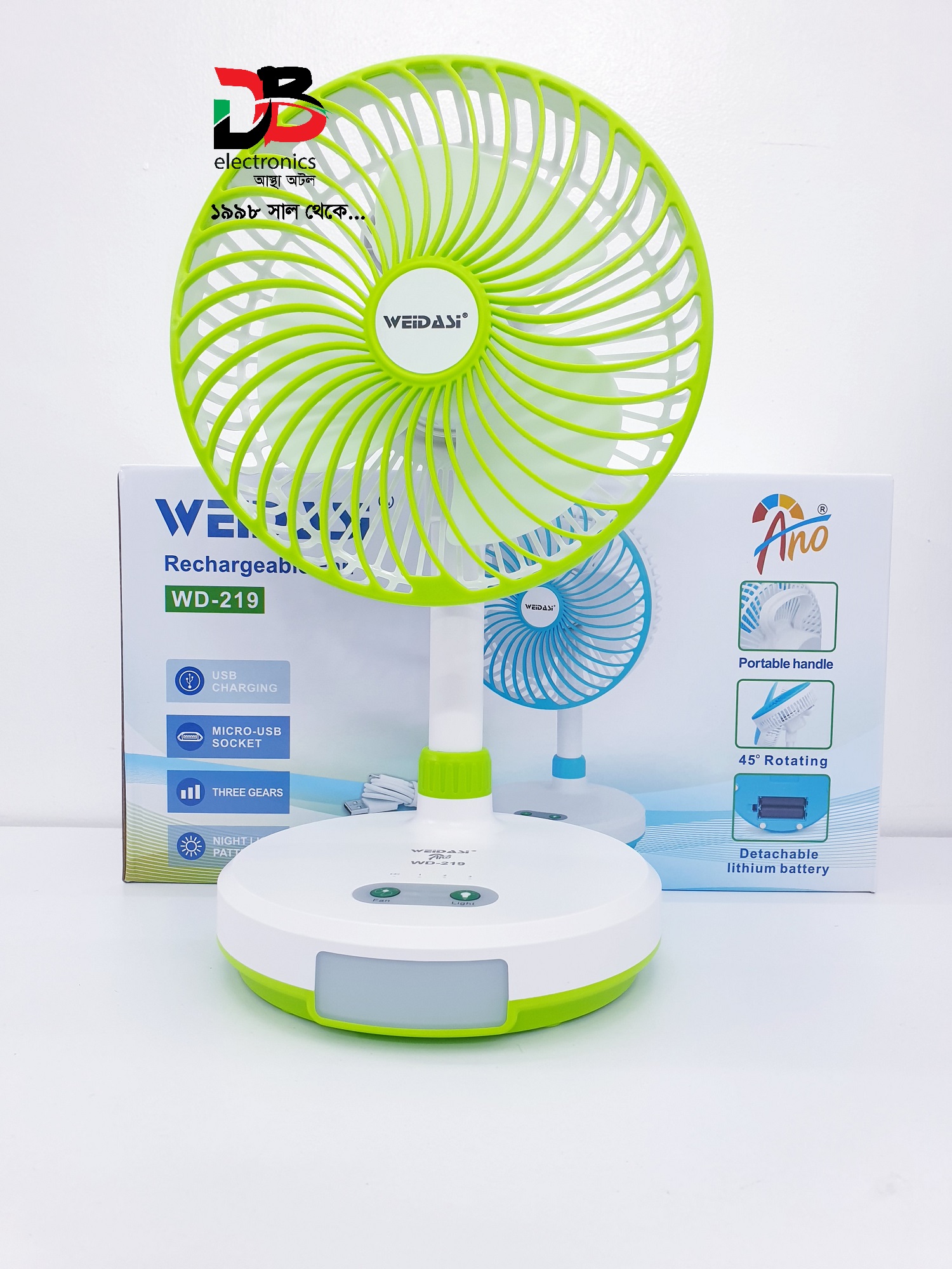 Rechargeable Fan weidasi WD-219 with Night Light Only Service Warranty 6 Month